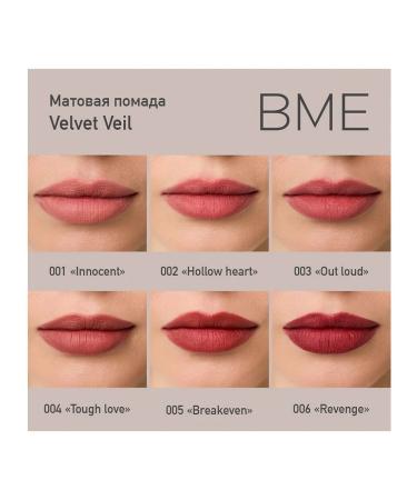 Lipstick matte lip in the stick Velvet Veil Breakeven - Buy Online on GoSupps.com