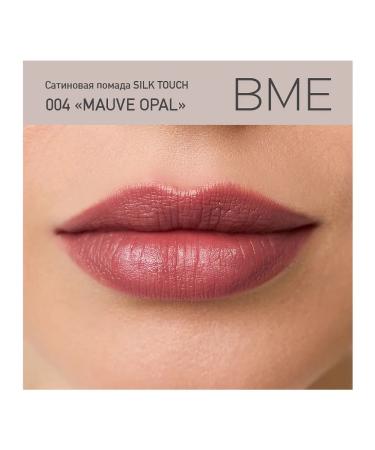 Satin lipstick Silk Touch Mauve Opal - Buy Online on GoSupps.com