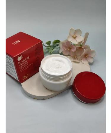 Beauty Face cream with grenade extract - Buy Online on GoSupps.com