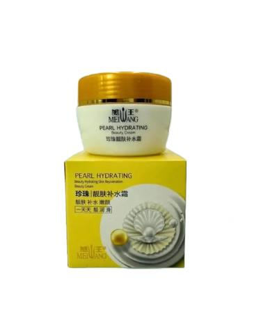 Beauty Rejuvenating face cream