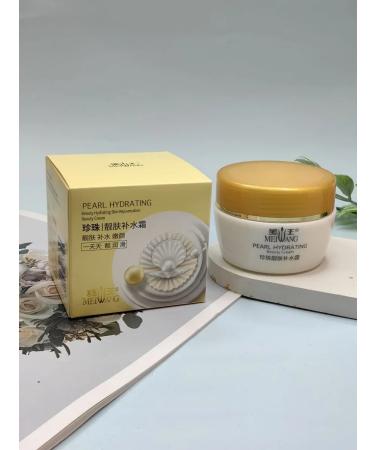 Beauty Rejuvenating face cream - Buy Online on GoSupps.com