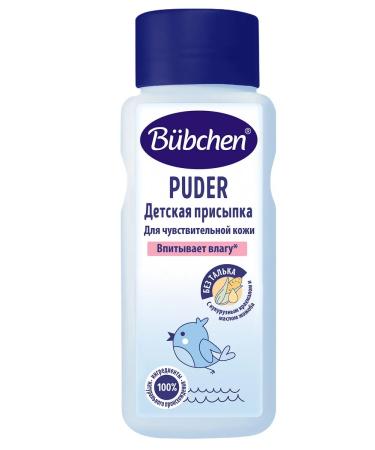 Bubchen Children's powder (without talc) 80 gr - Buy Online on GoSupps.com