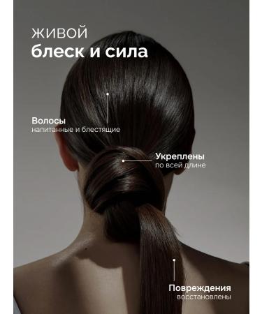 Hairpump Hair mask with keratin and collagen - Buy Online on GoSupps.com