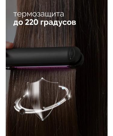 Hairpump Hair mask with keratin and collagen - Buy Online on GoSupps.com
