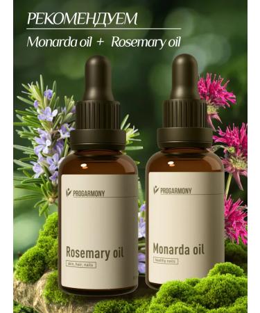 PROHARMONY Rosemary oil for hair growth is natural - Buy Online on GoSupps.com
