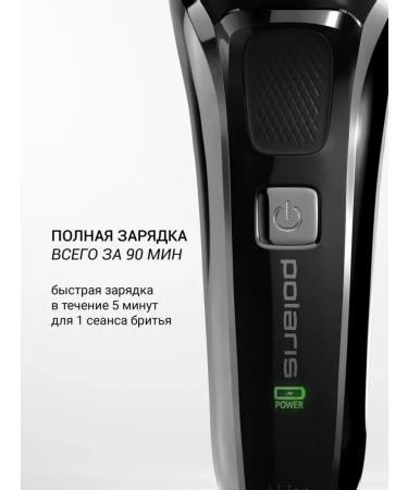 Electric blower with a trimmer Pro 5 blades - Buy Online on GoSupps.com