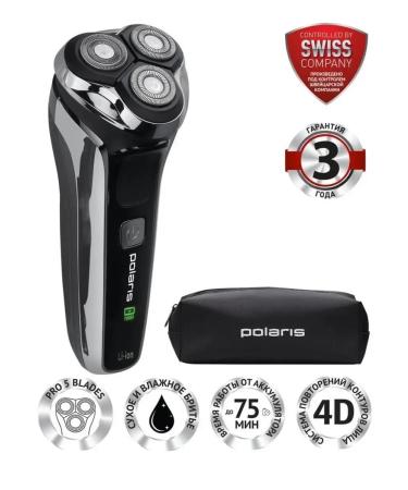 Electric blower with a trimmer Pro 5 blades - Buy Online on GoSupps.com