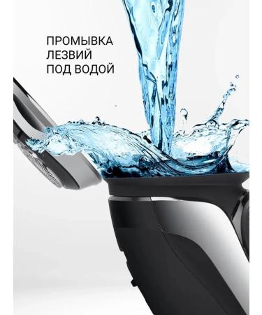 Electric blower with a trimmer Pro 5 blades - Buy Online on GoSupps.com