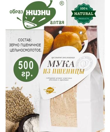 Altai lifestyle Wheat flour 500g