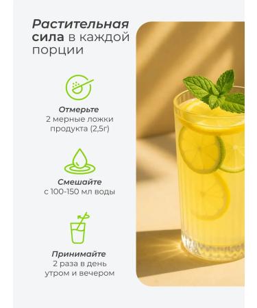 LeafToGo Set of drainage drinks+L-carnitine 3 banks - Buy Online on GoSupps.com