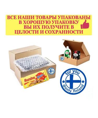 Vitamins SANA-SOL VITANALlet Strawberry 120 pcs - Buy Online on GoSupps.com