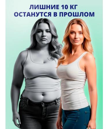 SLIMVIONA Fat -burner is effective in losing weight tablets - Buy Online on GoSupps.com