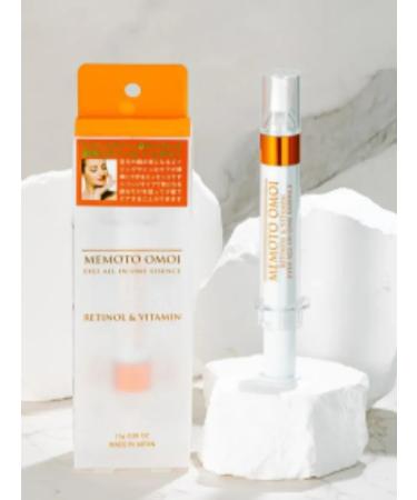 AikoTrade Whey-cream for skin around the eyes of Memoto Omoi with retinol