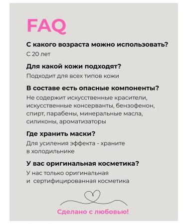 CKD GUARANTEED Set of hydrogel masks with vitamin C collagen - Buy Online on GoSupps.com