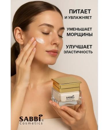 AZHAR Anti -aging moisturizer with peptides - Buy Online on GoSupps.com