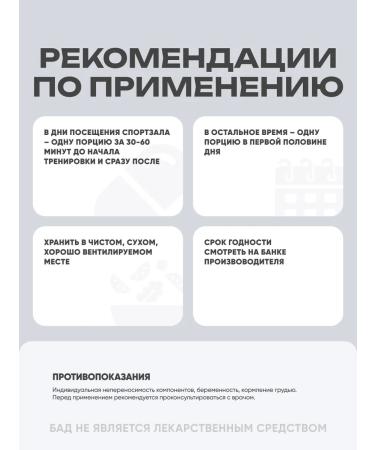 JUST FIT Creatine Creatine 250 grams - Buy Online on GoSupps.com