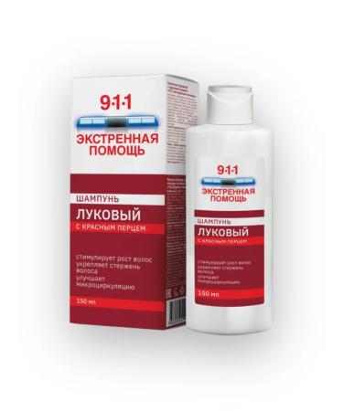 911 Emergency Onion shampoo with red pepper 150 ml 2 pcs - Buy Online on GoSupps.com