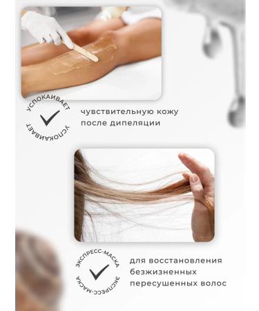 Royal Skin Multifunctional face and body gel with snail mucin - Buy Online on GoSupps.com