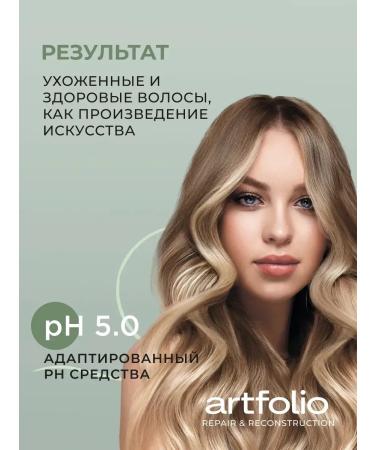 Artfolio Restoring shampoo for damaged hair 1000ml - Buy Online on GoSupps.com