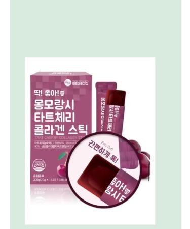 Korean collagen jelly with the taste of cherry 15 sticks - Buy Online on GoSupps.com