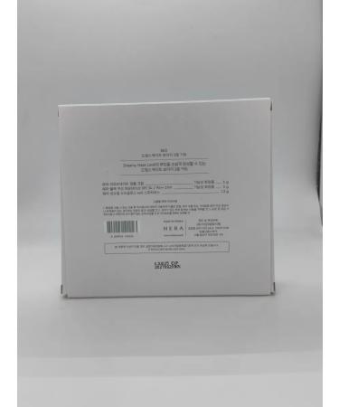 HERA Korean Cream-Besk-Glash Cream Dreamy Haze look - Buy Online on GoSupps.com