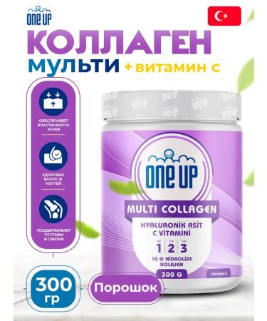 One Up Collagen with hyaluronic acid and vitamin C 300 gr