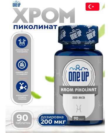 One Up Chrome Picoline 200 g 90 capsules for weight loss. T rkiye