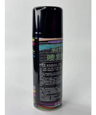 Camillot2 SPRISE-coloring hair children - Buy Online on GoSupps.com