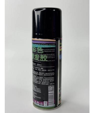 Camillot2 SPRISE-coloring hair children - Buy Online on GoSupps.com