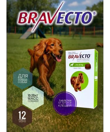 bravecto Dog tablets 10-20 kg period 08.2026