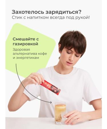 LeafToGo A set of isotonics 15 sticks 3 tastes - Buy Online on GoSupps.com