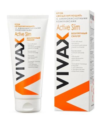 Vivax Modellulite modeling cream - Buy Online on GoSupps.com