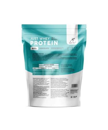 JUST FIT Protein Whey Protein 900 grams (taste of ice cream) - Buy Online on GoSupps.com