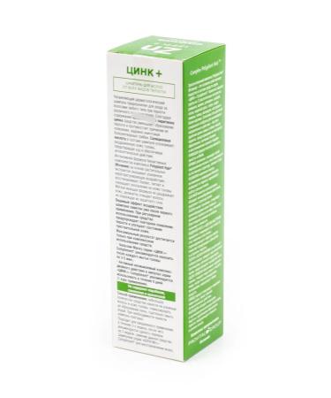 Compliment Zinc+ hair shampoo from all types of dandruff 200ml 3 pcs - Buy Online on GoSupps.com