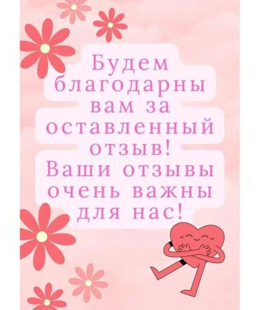 mirrolla Drinking oil eating 100 ml - Buy Online on GoSupps.com