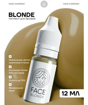 Face Company Face Blonde pigment for permanent eyebrow tattooing 12 ml