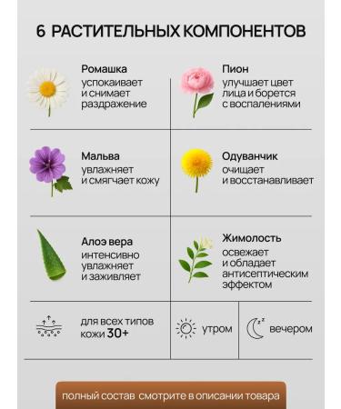 JoyPretty-Cosmetics Face cream with retinol anti -aging - Buy Online on GoSupps.com