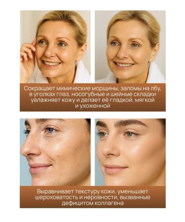 JoyPretty-Cosmetics Face cream with retinol anti -aging - Buy Online on GoSupps.com