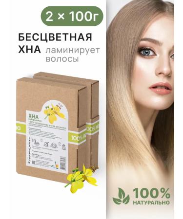 Soap nuts Hair Hair Indian colorless 100 g 2 pieces