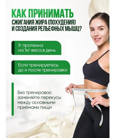 Serum protein isolate nutriflex - Buy Online on GoSupps.com