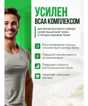 Serum protein isolate nutriflex - Buy Online on GoSupps.com