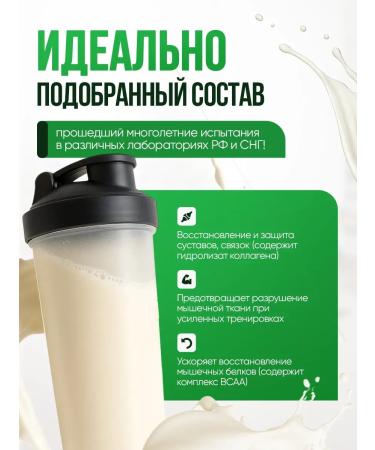 Serum protein isolate nutriflex - Buy Online on GoSupps.com