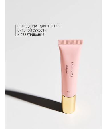 LE MOUSSE Lip Gloss 01 - Buy Online on GoSupps.com
