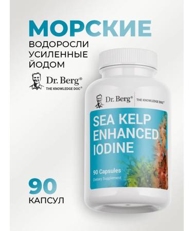 Dr Berg Vitamin Complex seaweed iodine 90 GMP capsules