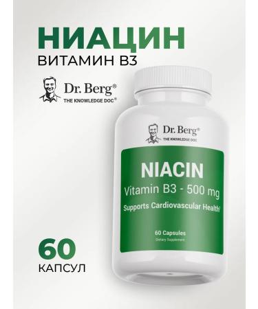 Dr Berg Niacin B3 500mg vitamins for the heart of energy 60 GMP capsules
