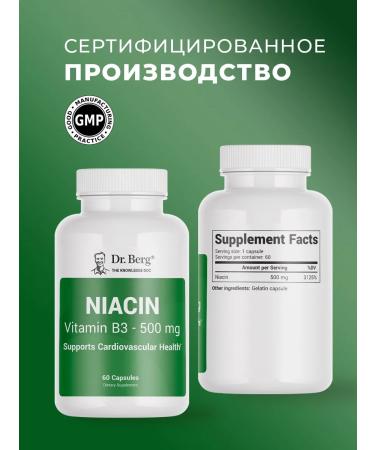 Dr Berg Niacin B3 500mg vitamins for the heart of energy 60 GMP capsules - Buy Online on GoSupps.com