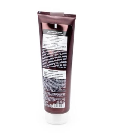 Natura Siberica Women's shampoo Coffee Organic for hair growth 250ml 3 pcs - Buy Online on GoSupps.com