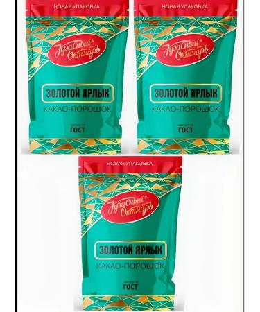 Red October Cocoa-powder "Golden Label" 90g 3pcs
