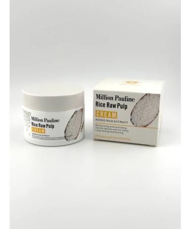 No Complaints Moisturizing face with rice extract - Buy Online on GoSupps.com