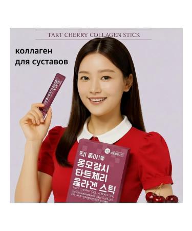 Collagen Live Wellness Sea collagen jelly in sticks